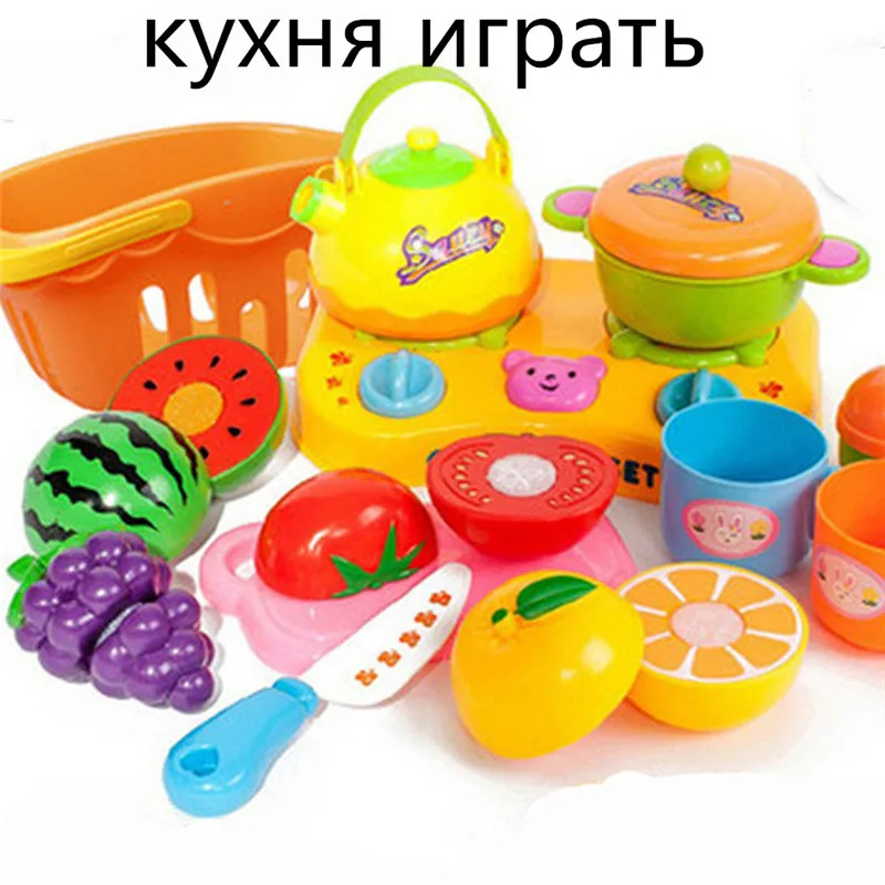 15 шт. пищевая игрушка для резки фруктов, овощей, ролевые детские игрушки, обучающая игрушка 9,16
