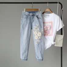 Узкие универсальные джинсы для женщин, женские джинсы с объемными цветами, женские джинсы с бусинами и бриллиантами, женские джинсы с эффектом потертости