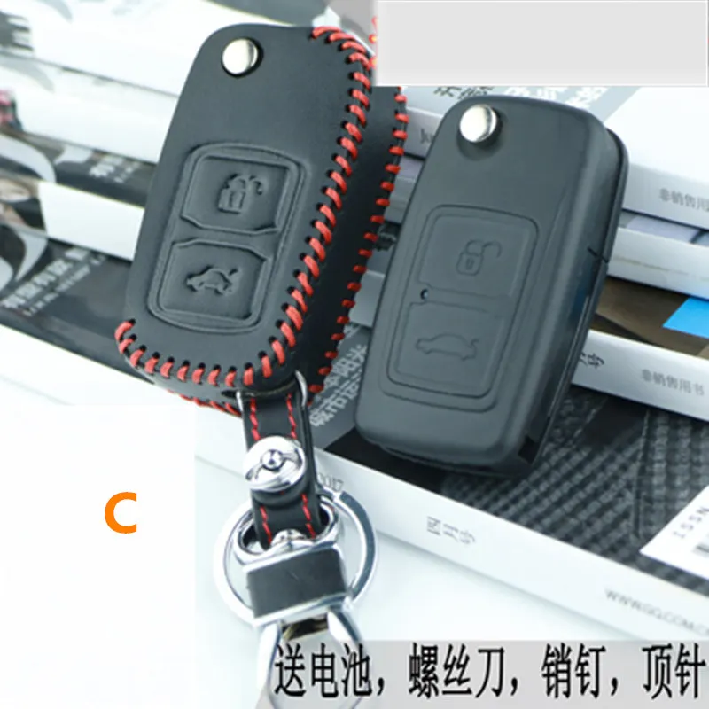 Для Chery eastar, дистанционный ключ для автомобиля