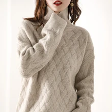 Supevrg Soft Warm Autumn  Winter Oversize Knitted Turtleneck Female Sweater Thick Cashmere Sweater Women Pullover Loose Jumpers