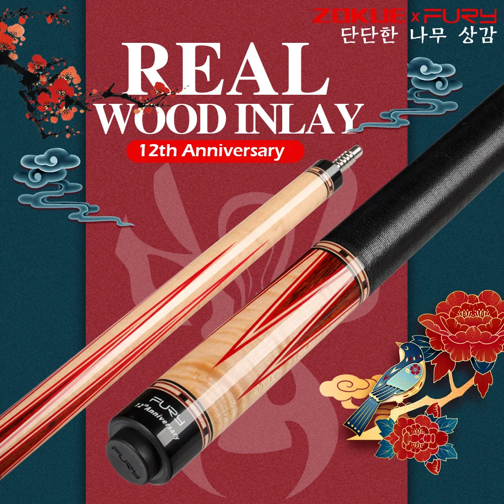 FURY ZOKUE Carom Cue 3 Cushion Game Stick Профессиональный бильярдный корейский конус 11 8 мм