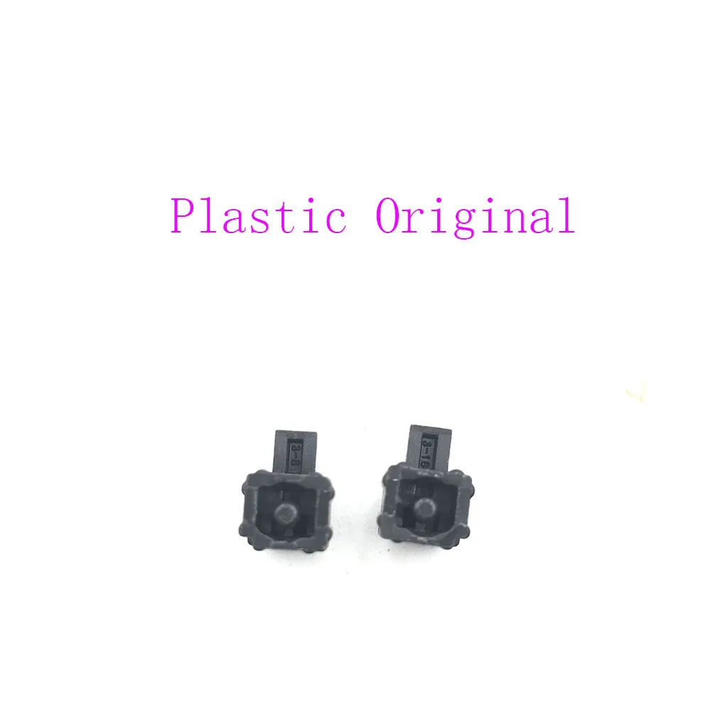 Или OEM для nintendo Switch Joy Con пластиковая правая левая Блокировка контроллера пряжки - Цвет: Black Plastic