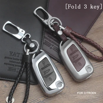 

High quality Car key case Set For Citroen C2 C3 C4 C5 C4L DS3 DS4 DS5 DS6 CAR Super Great Cool Shell keyfob Sport Protector
