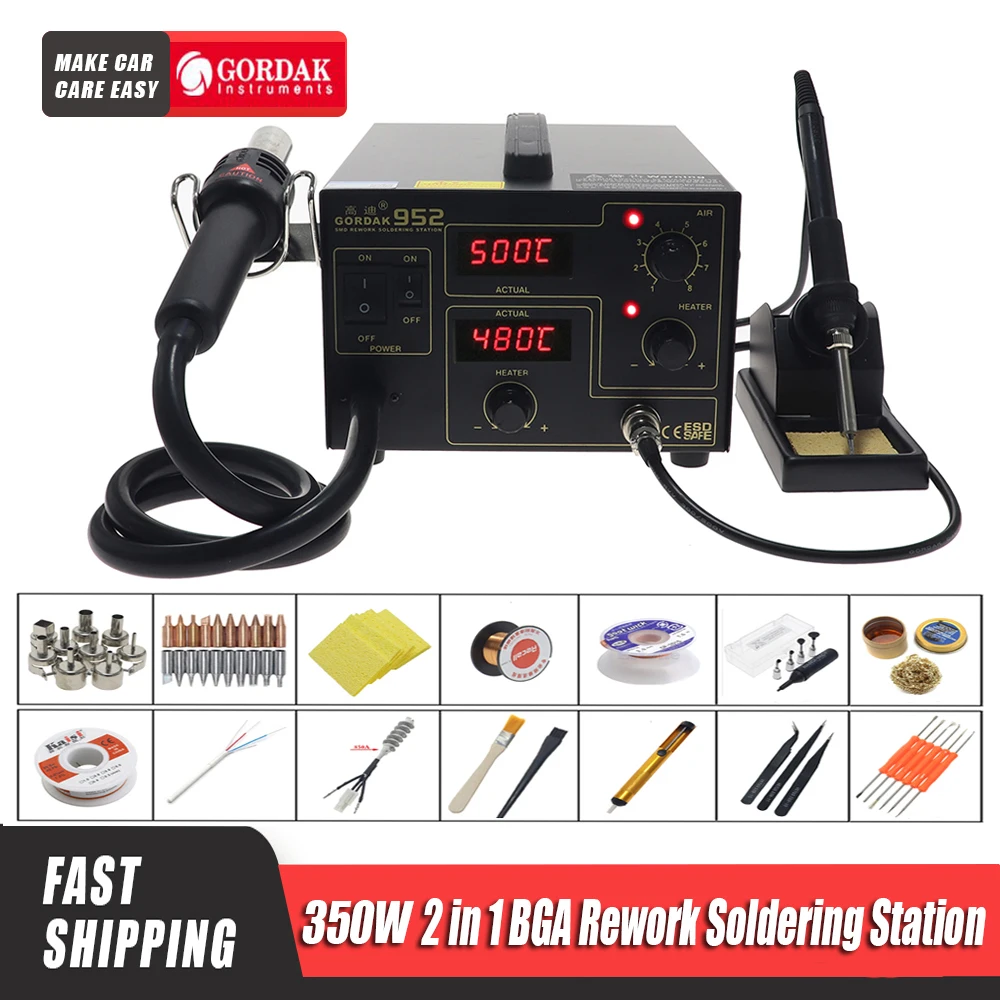 GORDAK952DoubleDigitalDisplay2in1ReworkStationDesoldering