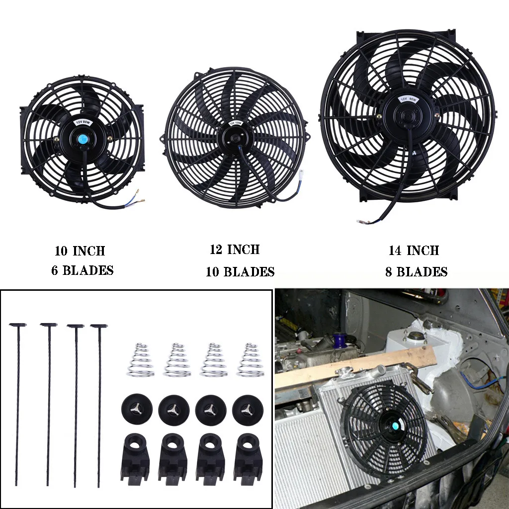 10/12/14 дюймов электрический вентилятор 12В радиатор охлаждения масла автомобиль грузовик ATV Лодка на колесах для RV, дом на колесах, грузовики, лодки