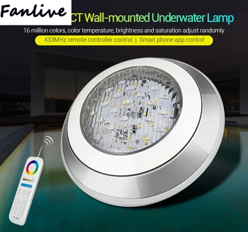 

5pcs DC12V/DC12-24V 15W RGB+CCT LED Dimmable IP68 Underwater Proof Swimming Pool Light