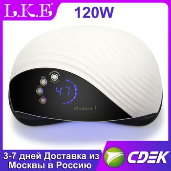 

LKE Upgrade UV Lamp For Manicure LED Nail Dryer Lamp 120W UV LED Lamp For Nails Dryer Sun Light Nail Lamp Smart Timing Nail Art