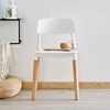 Home Furniture