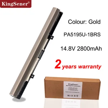 

KingSener PA5195U-1BRS Laptop battery For Toshiba Satellite S50-B S50D-B S55T-B S55-B5280 PA5195U 14.8V 45WH/2800mAh