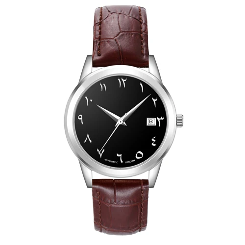 silver brown strap Дубай дизайн Роскошные арабские цифры часы исламские часы урду числовой циферблат лицо - Цвет: silver brown strap