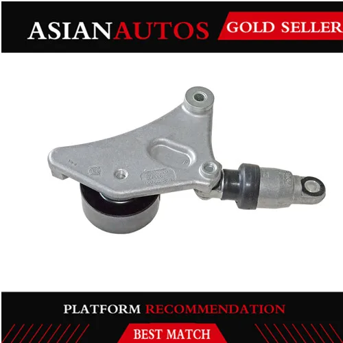 16620-28010 16620-0W110 натяжитель ремня в сборе для Toyota Camry RAV4 Solara Highlander 2,0 2,4 2001-2012 для Scion xB tC