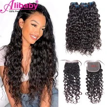 Aliexpress - Brazilian Water Wave Bundle With Closure Wet And Wavy Beauty Human Hair Natural Black 3 4 Bundles With 4×4 Free Part Hair Weave