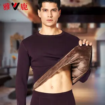 

Men's Heating Fiber Thermal Underwear Sets Boy's Underwear Tops Underwear Bottoms Shirts Leggings V-neck Thick Velvet T-Shirts