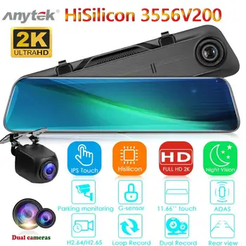 

Anytek A9 Dash Cam DVR 1440p Dashcam 11.66 inch IPS Car Camera Recorder Rearview Mirror Dual Lens ADAS Night Vision Video