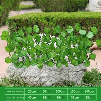 

Retractable Fence UV-proof Garden Yard Screening Wall Artificial Hedge
