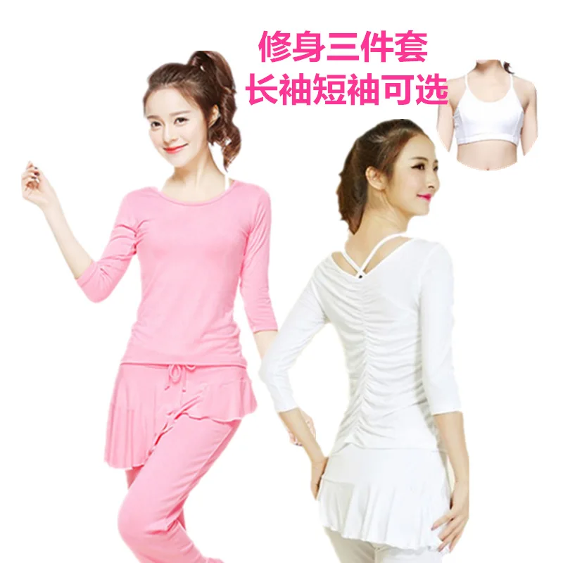 

Autumn And Winter Dance Yoga Clothes Pieces Set Women's Three Sports Modal Pure Cotton Bevel Edge Culottes Slimming Fitness Suit