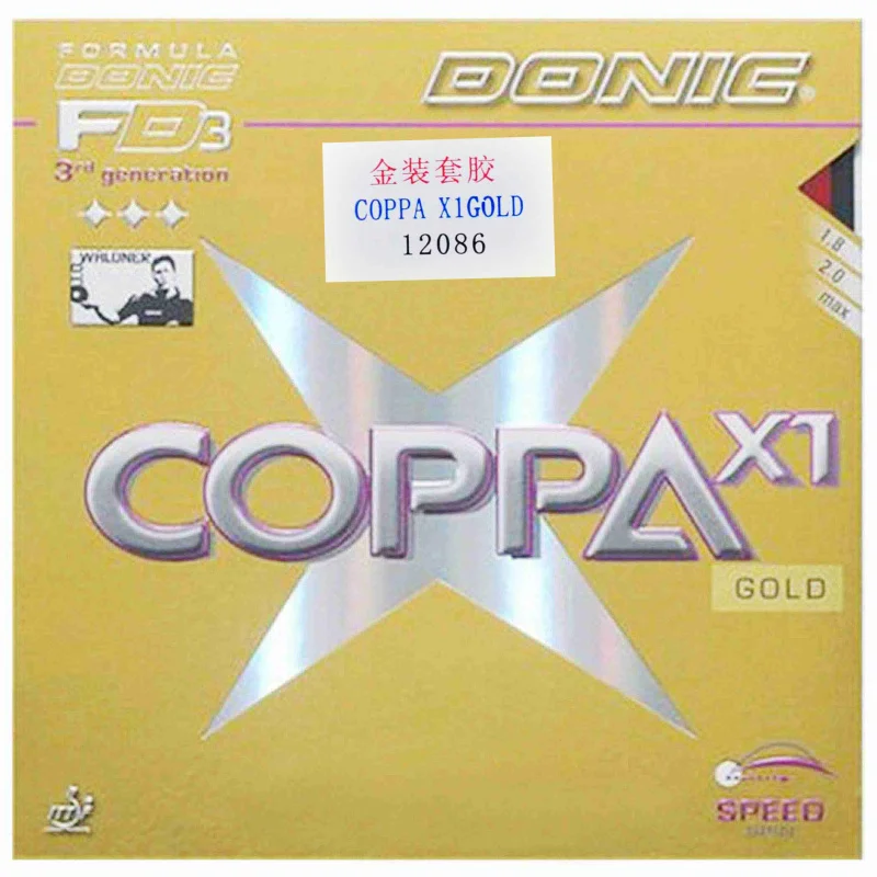 Оригинальные резиновые колпачки Donic COPPA X1 X2 для настольного тенниса с губкой