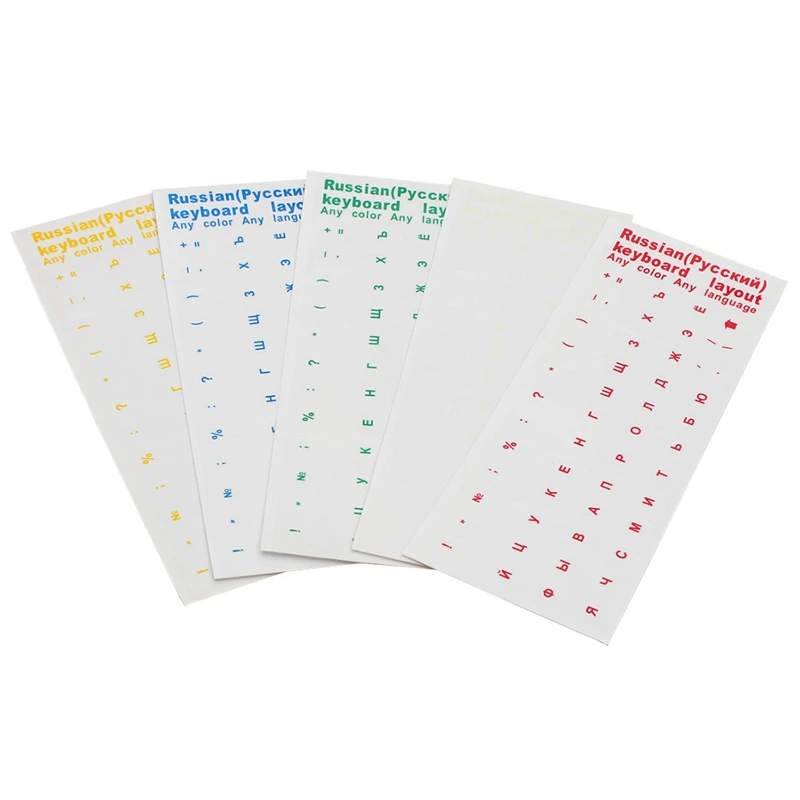 

18 x 6.8cm Non-fade Durable Russian Standard Sticker Sticker New Sticker