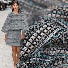 Перламутровые шелковые Зеленые Белые Шерстяные твидовые ткани материалы для одежды осенние женские куртки Костюм швейная ткань