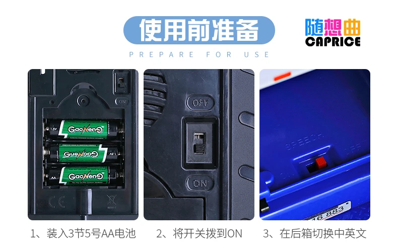 Детский сберегательный Танк креативный дрожащий пароль коробка сберегательная машина чистая красная анти-падающая мальчики не желательны