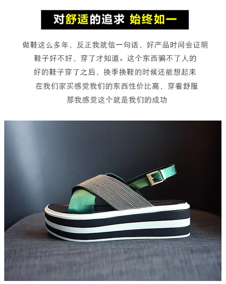verano nueva esponja pastel salvaje Universidad con estudiantes coreanos zapatos de punta abierta romana sandalias de plata