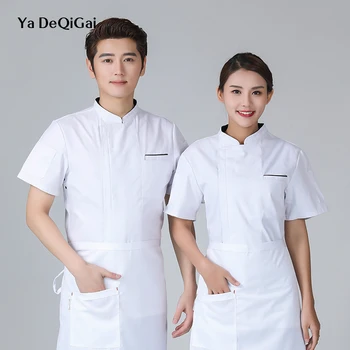

wholesale Chef restaurant uniform Breakfast shop service breathable uniform hotel jacket processing cake Bakers Hot pot shop