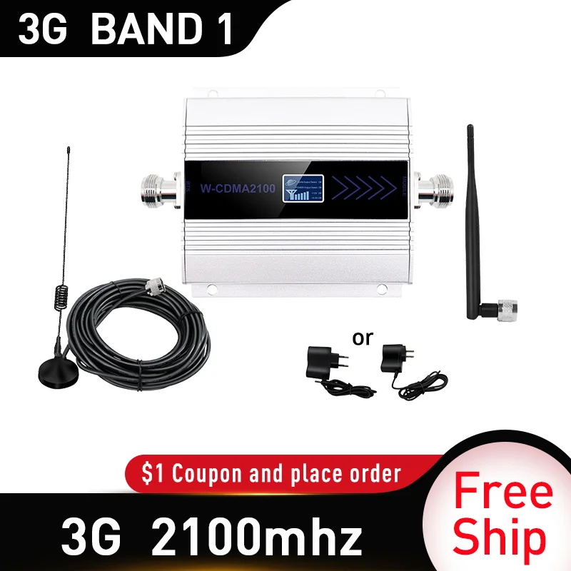 Усилитель сигнала 3G WCDMA band1 65 дБ 2100 МГц|Усилители сигнала| |