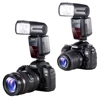 TRIOPO TR-988 TTL HSS High Speed Sync Camera Speedlite Flash for Canon and Nikon 6D 60D 550D 600D D700 D800 Digital SLR Camera 5