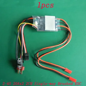

1pcs 2-4S 20Ax2 2CH Single-way Brushed ESC Mix Control for RC Bait Differential Boat 550 775 Motor Electronic Speed Controller