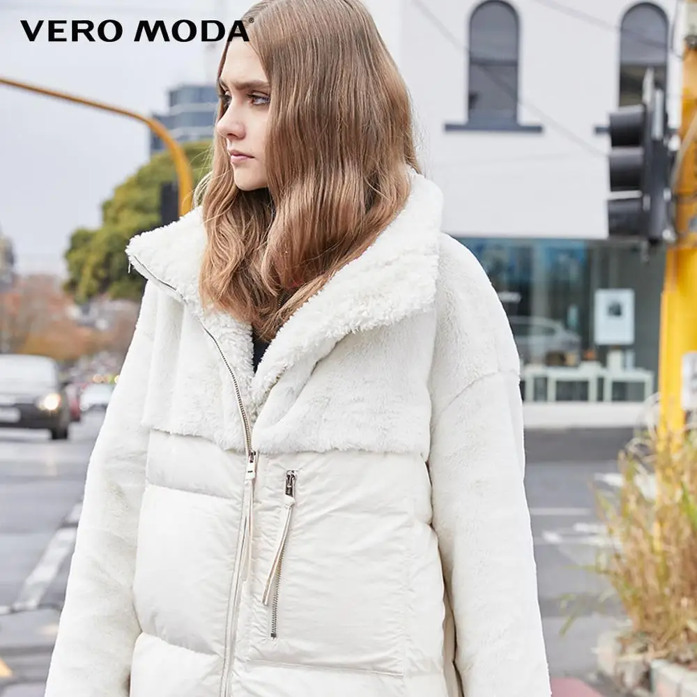 Vero Moda Женская сплайсинговая меховая ткань средней длины белая куртка-пуховик на утином пуху | 319423518