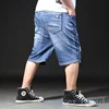 Summer new plus size XL men's denim shorts old hole retro loose big guy men  6xl 7xl  mens casual shorts ► Photo 2/6
