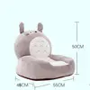 Children Furniture