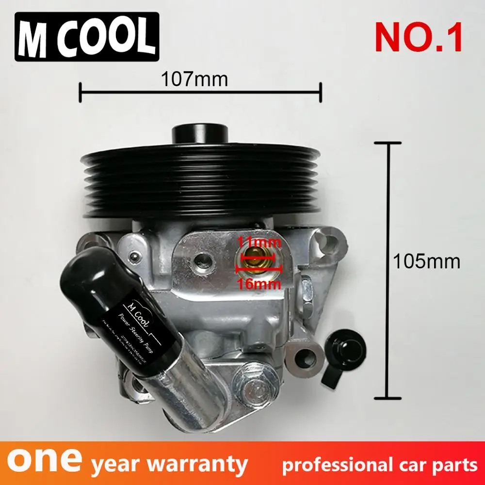 Small Diameter Насос гидроусилителя руля для ford mondeo Насос гидроусилителя руля S-Max 2,0 2,2 для Land Rover freelander 2 2,2 2005 - Цвет: Small Diameter