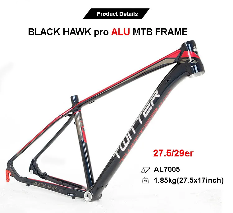 Твиттер Mtb рама черная Hawkpro 27,5 29er AL7005 XC рама для горного велосипеда гладкая Сварка внутренний кабель уф лазер