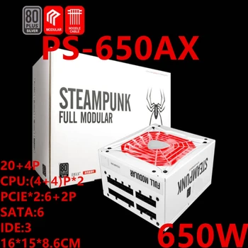 

New PSU For 1Stplayer Brand Steam Punk 80PLUS Silver Full Modular Flat Line RGB Colourless Lighting 650W Power Supply PS-650AX