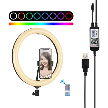 

PULUZ PU458B 11.8 inch 30cm RGBW Dimmable LED Ring Light for Video Live Broadcast Selfie Photography with Remote Control Flashes