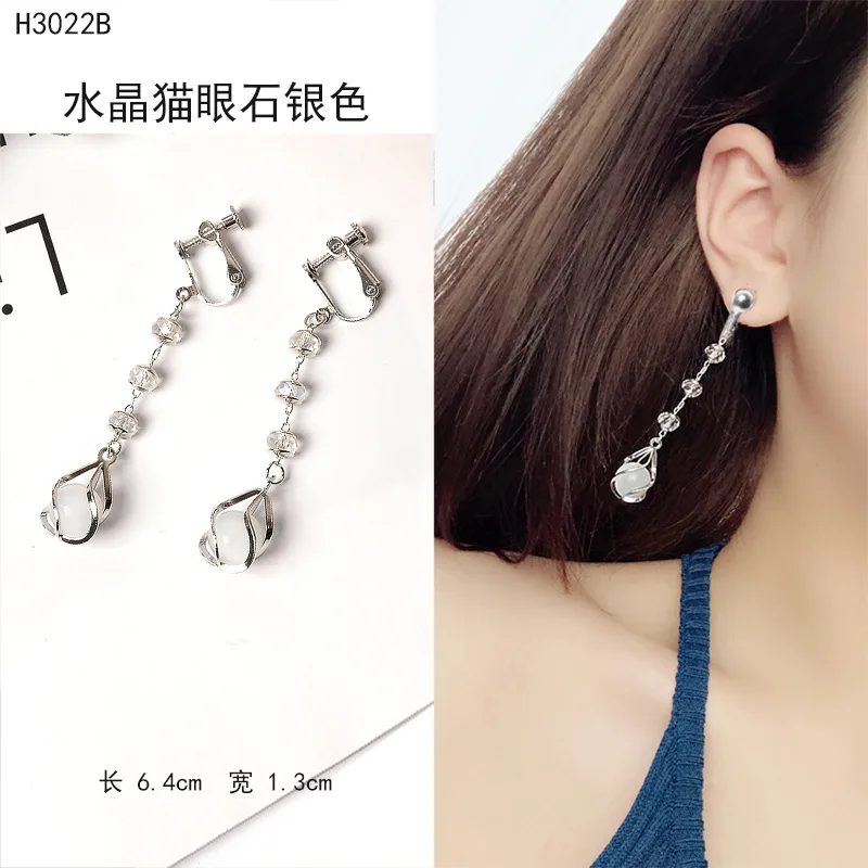 Серьги, модное ювелирное изделие дизайн ухо клип стиль кисточкой серьги темперамент тенденция подарок в Корейском стиле, серьги-кольца для женщин - Окраска металла: 15