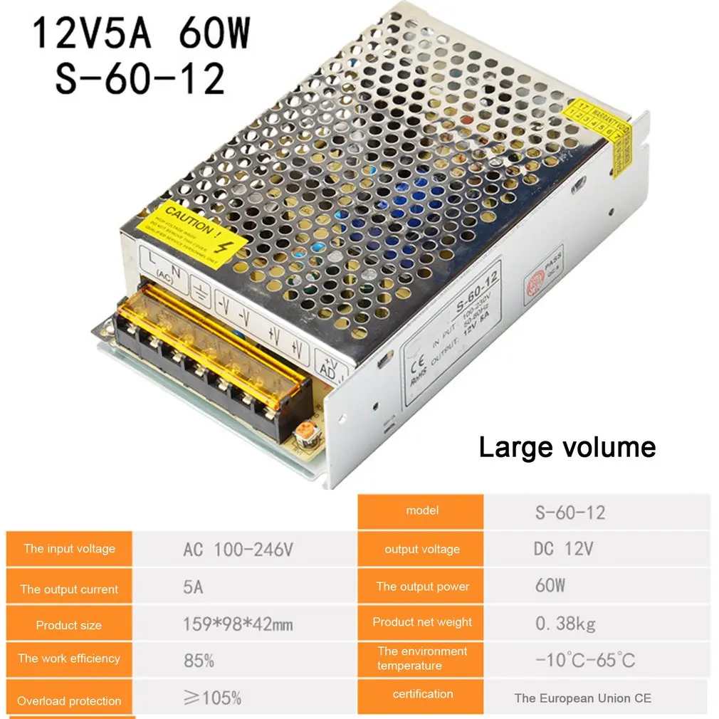 Переключение Питание DC12V 1A 1.25A 2A 2.5A 3A 3.2A 4.2A 5A 6A AC 220V DC/DC 12 вольт AC-DC 12 V для 12 V Светодиодные ленты