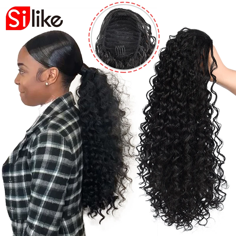 Silike Kinky Curly Drawstring Ponytail 24 inch Afro Drawstring PonyTail Clips in Hair Extensions 150g Synthetic Hair Bun