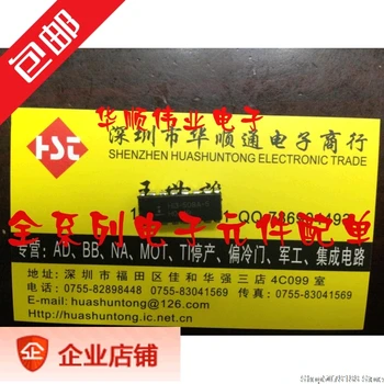 

5pieces HI3-508A-5 HI3-508A HI3- Original