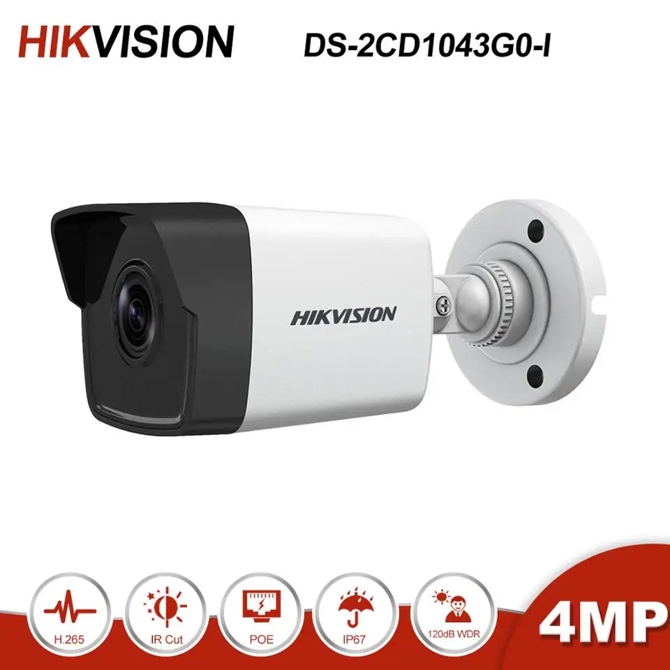 security camera for home hikvision