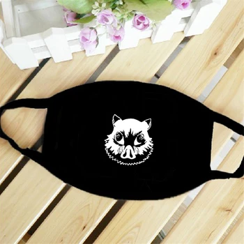 

New Demon Slayer Kimetsu no Yaiba Hashibira Inosuke Sabito Cosplay Mask Kids Adult Washable Sports Street Dust-Proof Masks Prop
