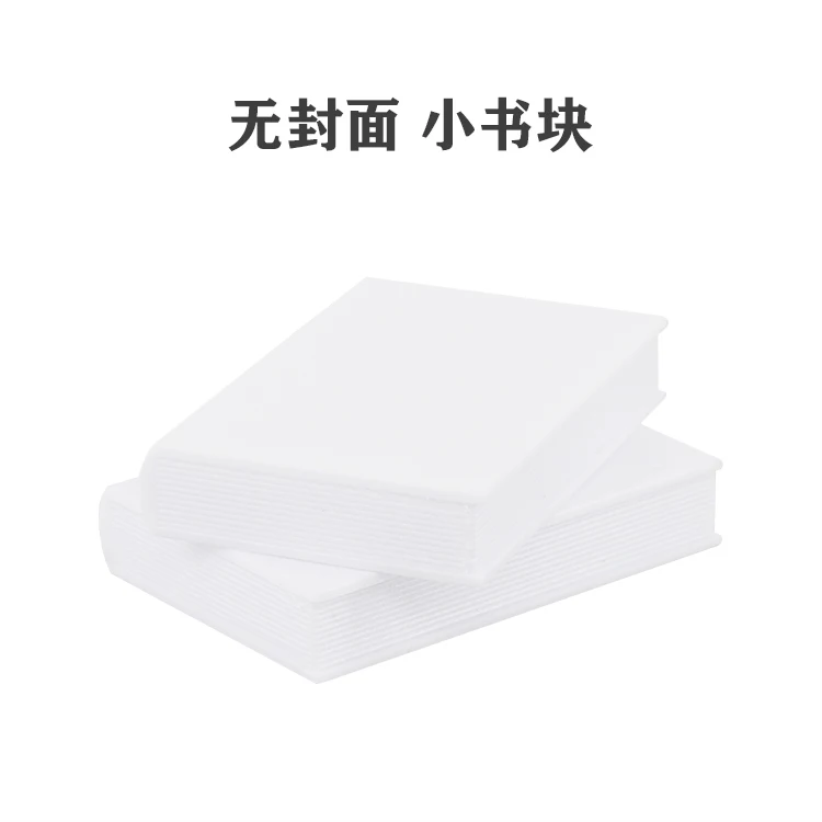 Small book 1: 12and1: 6 Кукольный дом мини-моделирование учебное Украшение Полки, ретро книжный блок, не может открыть - Цвет: Small book