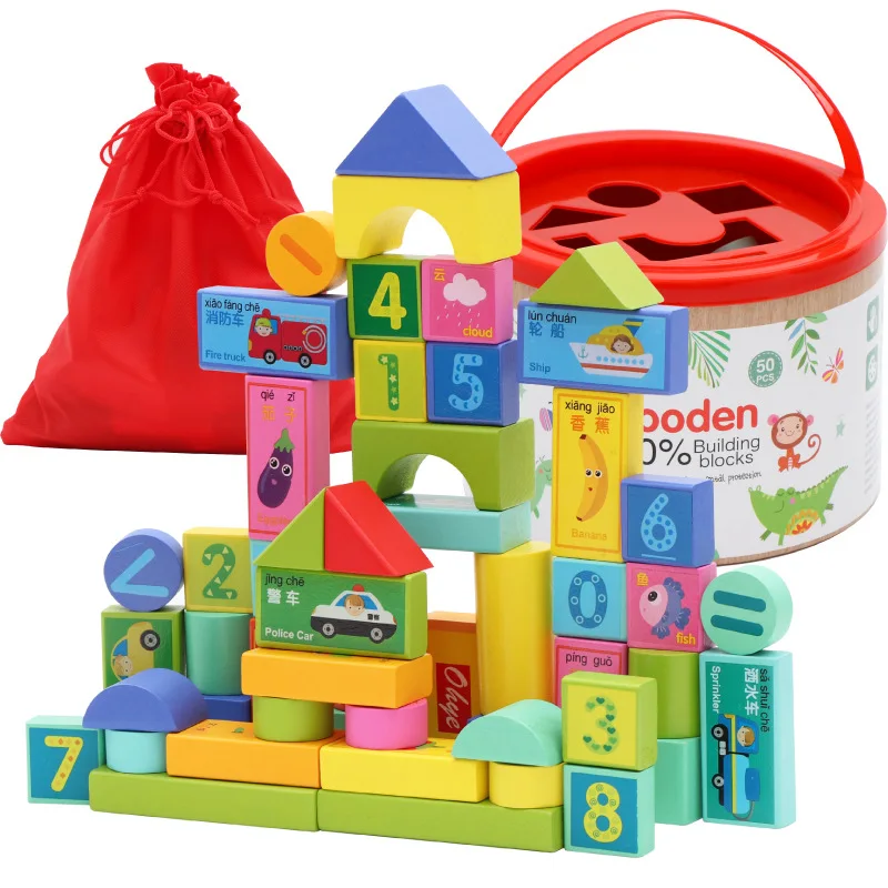 

Wooden Block 50pcs Safety Color Digital Fruit Traffic Scene Wooden Building Blocks Toys Children's Education Toy Gift