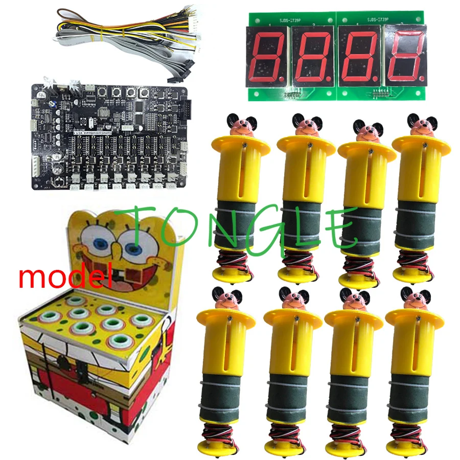 

Motherboard with wires and 8 hitting heads parts kit for DIY Kids Coin Operated Hammer Hit Frog / mouse Arcade Games Machine