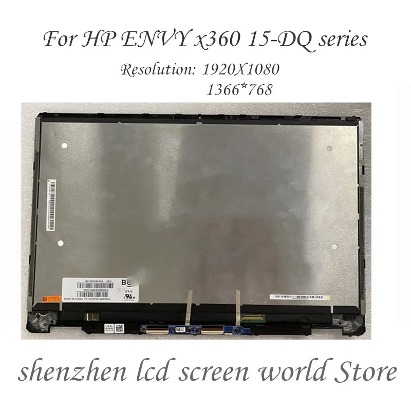 Matte HD 1366x768 SCREENARAMA New Screen Replacement for HP P/N 641663-001 LCD LED Display with Tools