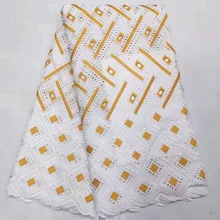 Белая и золотая африканская кружевная ткань швейцарская вуаль кружева в швейцарской нигерийской кружевной ткани tissu africain broderie coton Ткань 5 ярдов