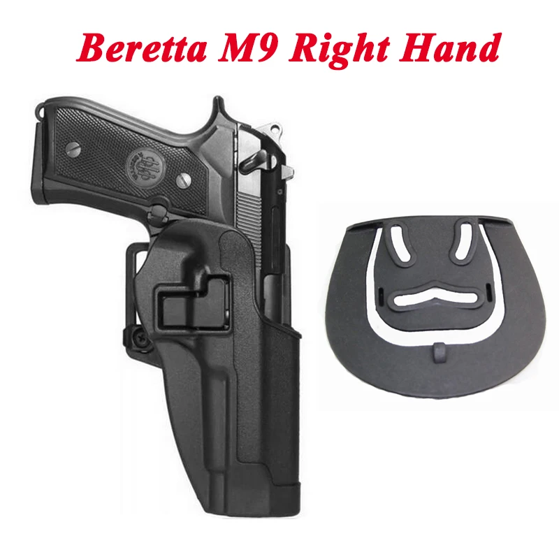 Тактическое снаряжение Beretta M9 92 96 чехол для пистолета держатель для оружия армейское полицейское оружие ремень для переноски кобура охотничий страйкбол кобура для пистолета