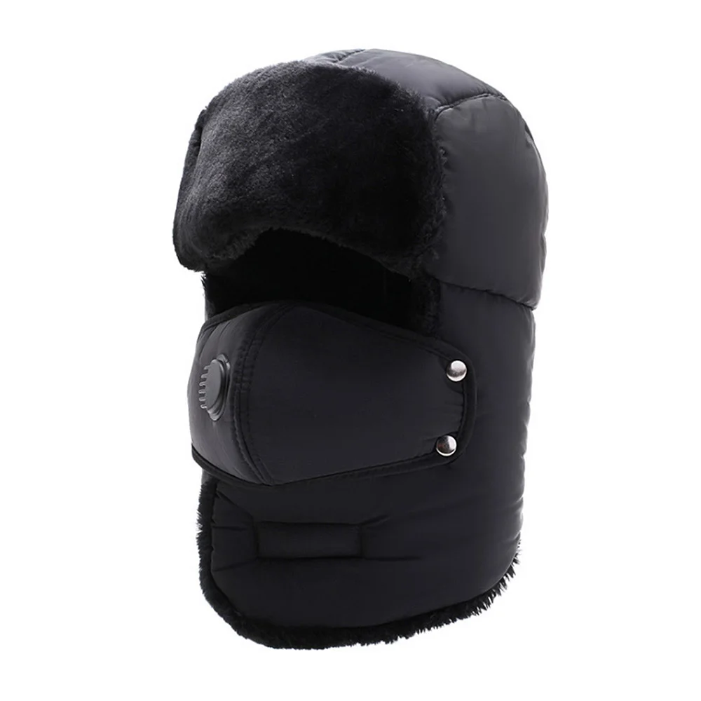 [AETRENDS] Winter Bomber Hats with Ear Flaps, Trooper Trapper Hat, Detachable Face Mask, Ushanka Hunting Ski Cap Z-10057 - Цвет: Black