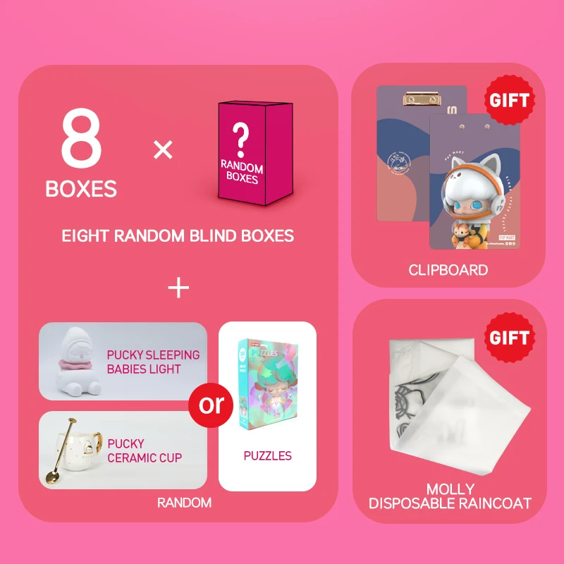 POP MART USD 89 Lucky bag серия глухая коробка Кукла бинарная фигурка подарок на день